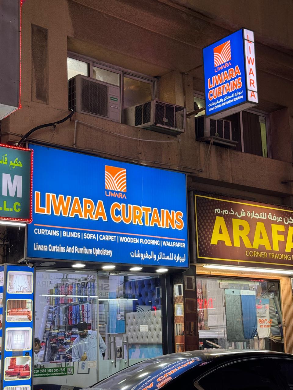 Best Curtain Shop in Dubai